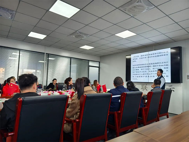 北聯(lián)顯示消防安全培訓(xùn)