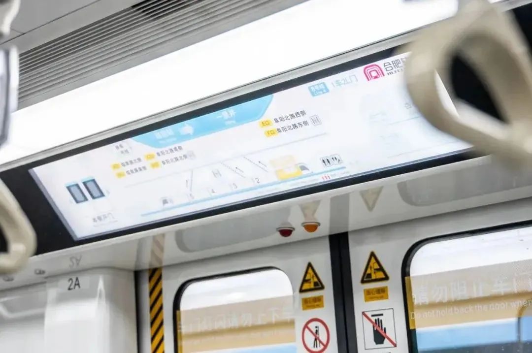 4K電子動(dòng)態(tài)地圖